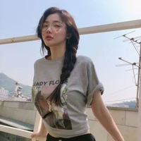 เหมยลี่