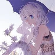 มีน่า