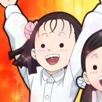 คิม