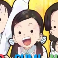 ซิ่ว