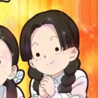 น่าน