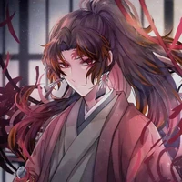 Tsugikuni Yoriichi