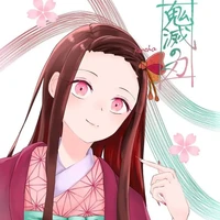 Kamado Nezuko