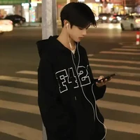 พัด[ป๊าพิน-นาเดียร์]