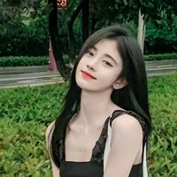 อลินดา