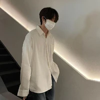 คิน//เพื่อนพระเอก