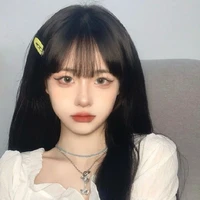 ไอริน