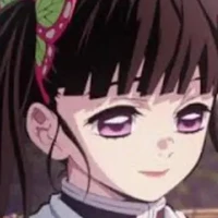 kanao
