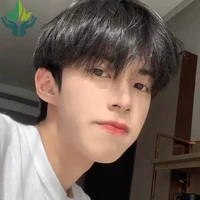 เต้ย