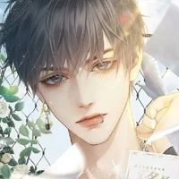 reyhan