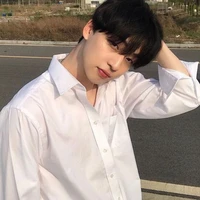 กัน