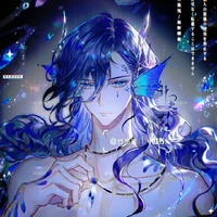 zero (Siren)