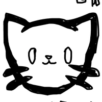 power cat
