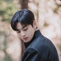 คีริน