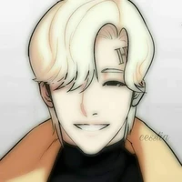 เอดเอง
