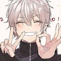 Akio