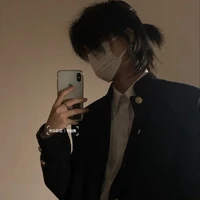 เอก