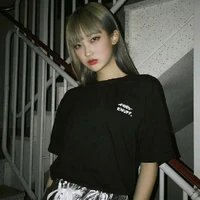 อิน
