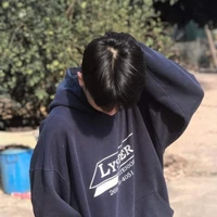 ภีร์