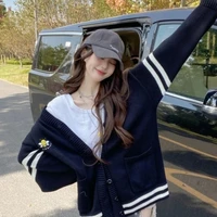 ลูกเเเพร(นางเอก)