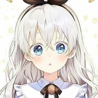 คริสเตีย(น้องสาวลิเลีย)