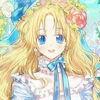 อาทาเนเซีย/อาตี้[จักรพรรดินีปัจจุบัน]
