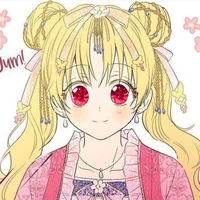 ลูเฟีย[ลูกสาวคนกลาง]