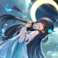 Misuki