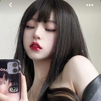 จีจี้(ชะนี)