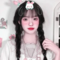 ratu