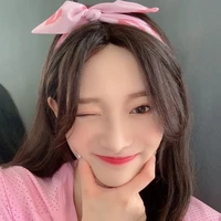 areum