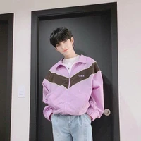 Hwall