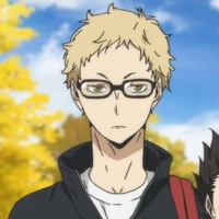 tsukishima