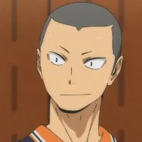 tanaka