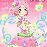 sakura