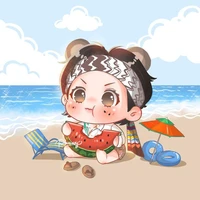 Baby Author