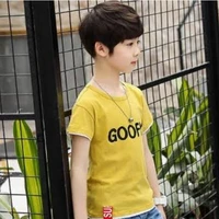 คิม(พระเอกตอนเด็ก)