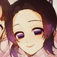 Shinobu kouchou