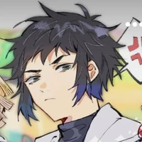 Kaigaku