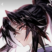 Kokushibou