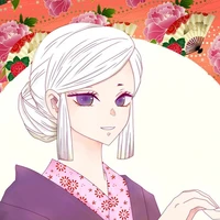 Amane