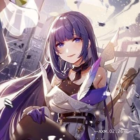 Mei