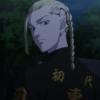 Ryuguji Ken [Draken]