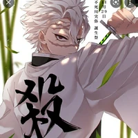 Sanemi shinazugawa(D.D)