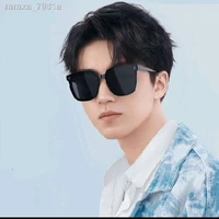 ทิม//การ์ดธารา