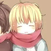 Armin Alert