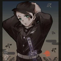 enmu