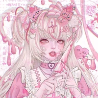 Author-sama