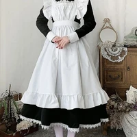 Maid