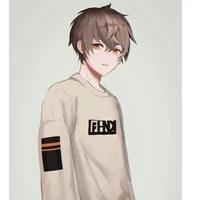 Refan